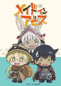 MADE IN ABYSS Vol.11