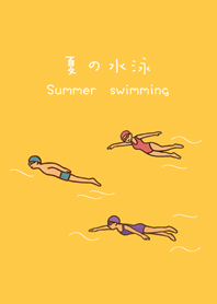 Summer swimming fun(sunrise yellow)