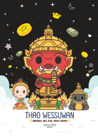 มูเตลู - ค้าขายร่ำรวย รายได้ปังๆ IX