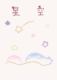 sacabambaspis hosizora elegant