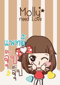 PATTY2 molly need love V06