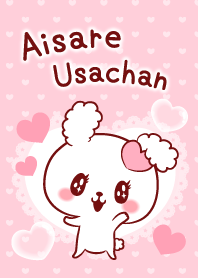 ♥愛されうさちゃん着せ替え♥