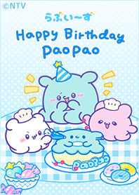 Loveeez - paopaoBD -