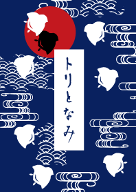 Japanese bird and wave