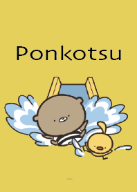Yellow : Summer bear Ponkotsu 1