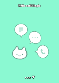 White cat & Simple type B green