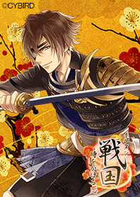 Ikemen-Sengoku (Masamune Date)