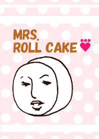 ロールケーキ夫人