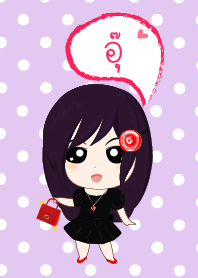 ธีมอุ๊(ชุดเรดดาร์กเซเลบริตี้เกิลล์)