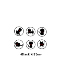 Little Black kitten silhouette