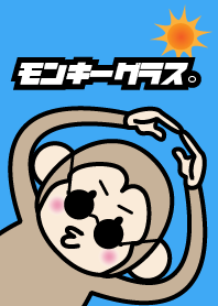 Sunglasses monkey