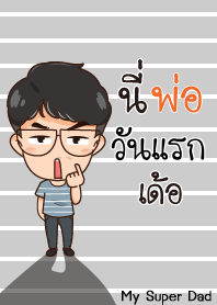 WANRAK My father is awesome_E V01
