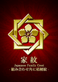 Family crest 42 Gold