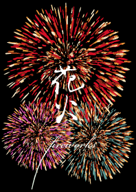 HANABI fireworks