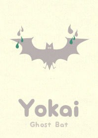 Yokai Ghoost Bat Turquoise GRN