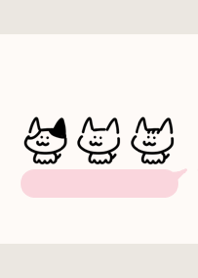 Simple cats BE