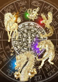 Fortune Up Five God Beasts Dragon C Line Theme Line Store