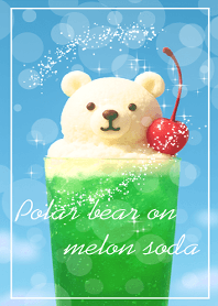Polar bear on melon soda