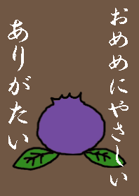 非常に目にやさしい着せかえ