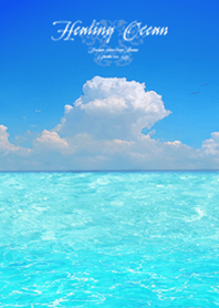 Healing Ocean