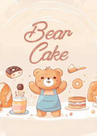 น้องหมีสีน้ำตาลในดงเค้ก