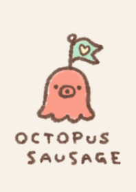 .Octopus Sausage.