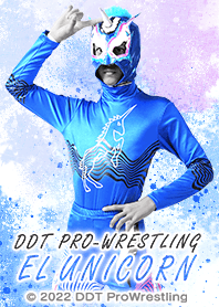 DDT ProWrestling-EL UNICORN-