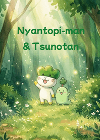 Green,Nyantopi-man (Forest Healing)