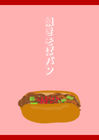 Yakisoba Bbread on RB JP