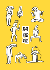 IORI by uchuujin no.11264