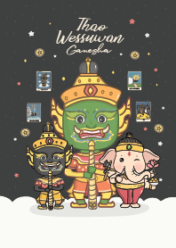 ท้าวเวสสุวรรณ&พระพิฆเนศ : การเงินโชคลาภ