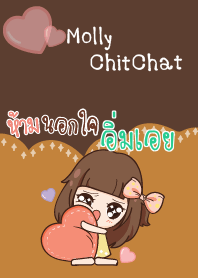 อิ่มเอย มอลลี่ขี้หึง V05