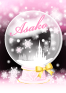 Asako-Snow dome-Pink-