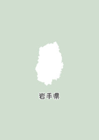 IWATE.
