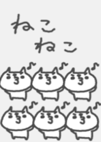 ねこねこねこ着せ替え