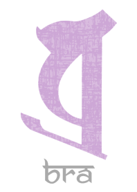 BONJI [bra] WHITE PURPLE (0309