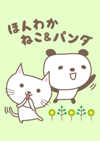 Theme for healing cute cat and panda