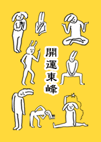 TOUHOU by uchuujin no.11298