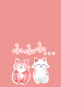 Smiling Cats on red JP