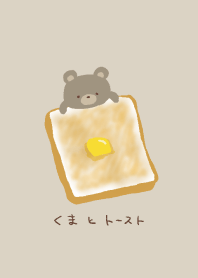 Bear&toast