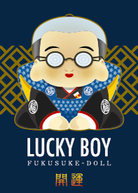 Lucky Boy Fukusuke-Doll 開運 福助人形