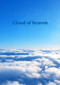 Cloud of heaven SKY -BLUE- 13