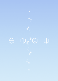 snowy sky