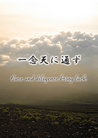 ことわざシリーズ 02