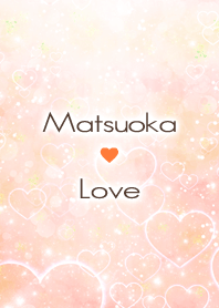 Matsuoka Love Heart name Orange