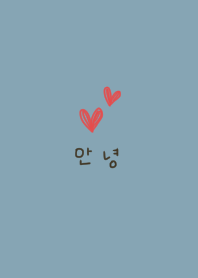 Blue beige and handwritten heart.