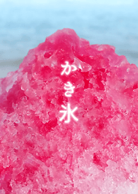 Shaved ice of summer vacation