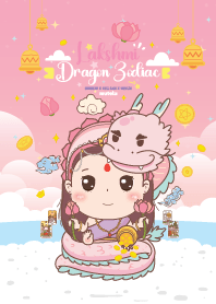 พระแม่ลักษมี & ปีมะโรงมังกร - ธุรกิจรุ่ง