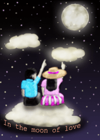 In the Moon of Love