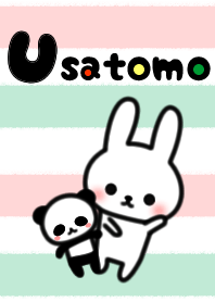 うさとも（よく使うメッセージうさぎ）